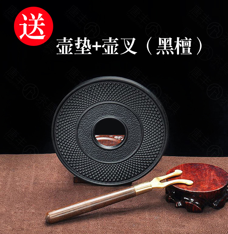 Tang Fengtie cast iron pot of cooked pot household contracted electricity TaoLu kettle electrothermal furnace boiling tea is tea stove suits for