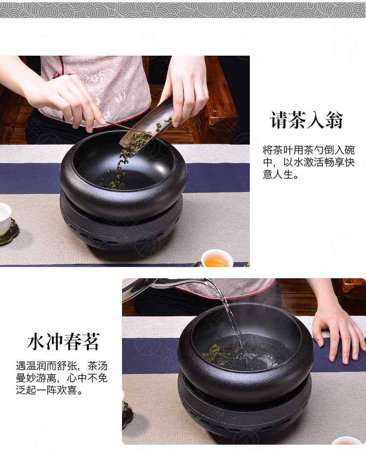 Tang Feng ceramic boiling tea is warm the teapot tea teapot cooked pu - erh tea, black tea bowl coarse pottery tea 3 piece