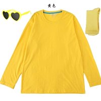 Желтые носки, очки