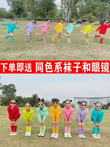 Детская осенняя цветная хлопковая толстовка подходит для мужчин и женщин для школьников для раннего возраста, семейный стиль