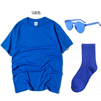 Синие очки, носки