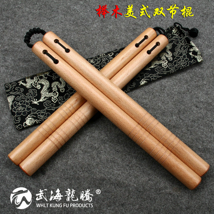榉木花梨木美式双节棍：武林高手的必备神器，你还在等什么？🔥-双截棍-淘宝好物网