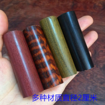 Mahogany log wood round bar wood ebony Ebony red sandalwood Rosewood green sandalwood Rosewood Rosewood round stick polished and polished