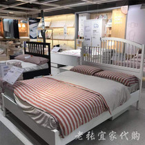 Domestic IKEA Elonrica duvet cover and pillowcase red gray cotton knitted fabric