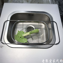 IKEA Edilis Dishwasher Dishwasher Washing Basket Domestic