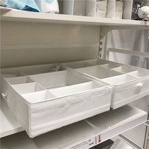 Domestic IKEA Skubu storage box with grid socks underwear storage box 44*34*11