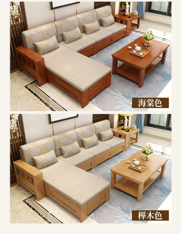 Mùa đông và mùa hè lưu trữ kép sử dụng kết hợp sofa gỗ rắn Trung Quốc kích thước góc căn hộ chaise longue sofa đồ nội thất phòng khách - Ghế sô pha