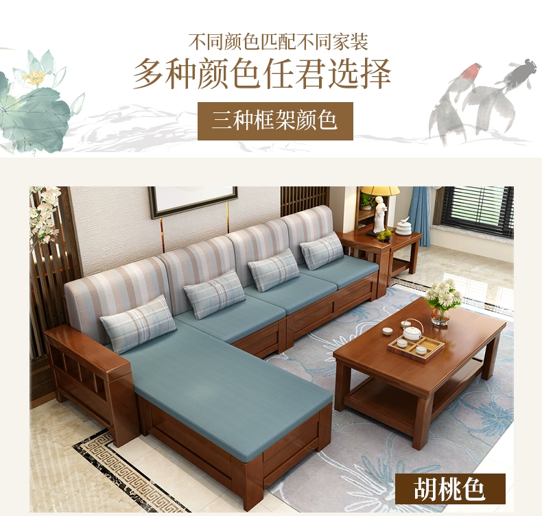 Mùa đông và mùa hè lưu trữ kép sử dụng kết hợp sofa gỗ rắn Trung Quốc kích thước góc căn hộ chaise longue sofa đồ nội thất phòng khách - Ghế sô pha