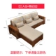 Mùa đông và mùa hè lưu trữ kép sử dụng kết hợp sofa gỗ rắn Trung Quốc kích thước góc căn hộ chaise longue sofa đồ nội thất phòng khách - Ghế sô pha