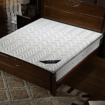 Natural eco-friendly latex mattress Latex Mat Dreams bed cushion Soft mattress 1 5 m 1 8 m mattress