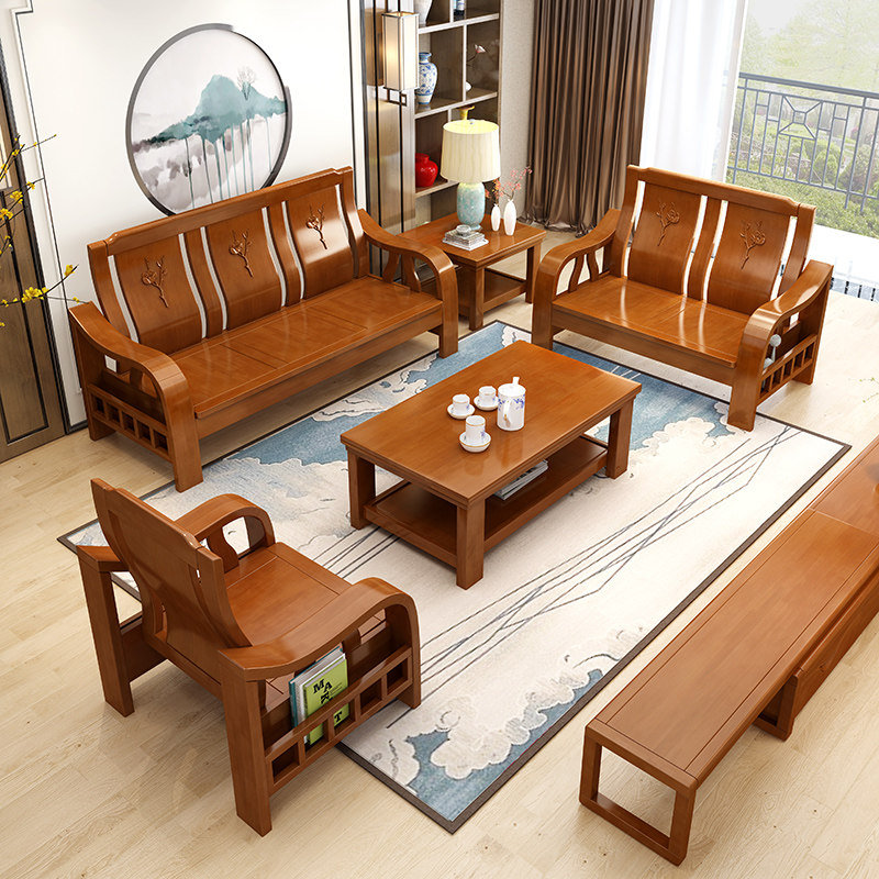 Modern Chinese solid wood sofa combination 1 2 3 simple three-person wooden sofa winter and summer dual-use living room furniture