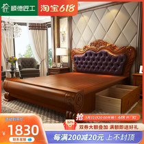 American solid wood bed 1 8 m master bedroom with double peoples bed wedding bed 1 5m European style furniture Soft by leather beds High Box beds