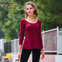 Bio spring yoga clothing 2019 spring and autumn new mid-sleeve maternity skirt with beautiful beginner metaphor coffee suit