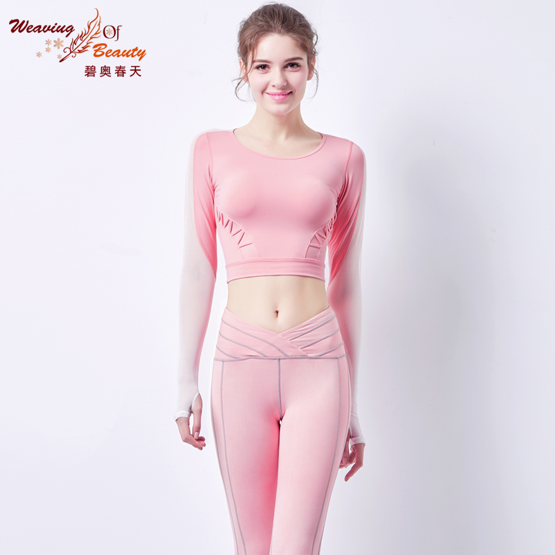 Yoga suit suit women's spring and autumn running dance Dew Cord Discounted Clear Cabin Fitness clothes Increasingly Slim Temperament Yoga Clothes