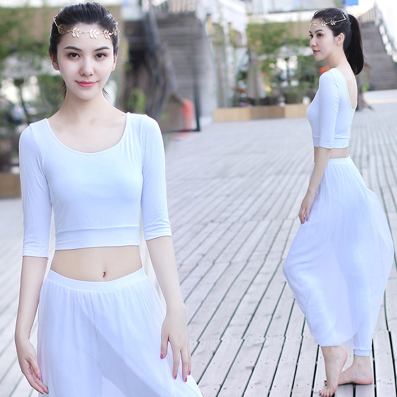Bodhi dance rhyme temperament fairy spring and summer gauze pants yoga clothes suit female yoga clothes more dance fitness performance clothes