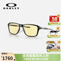 Oakley欧克利太阳眼镜休闲户外夜晚开车高尔夫遮阳方框太阳镜9469