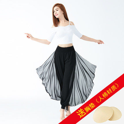 Dance Rhyme Yoga Suit Women's White Flutter Yoga Clothes New Temperament Fairy Air Sports Dance Suit Performance Suit