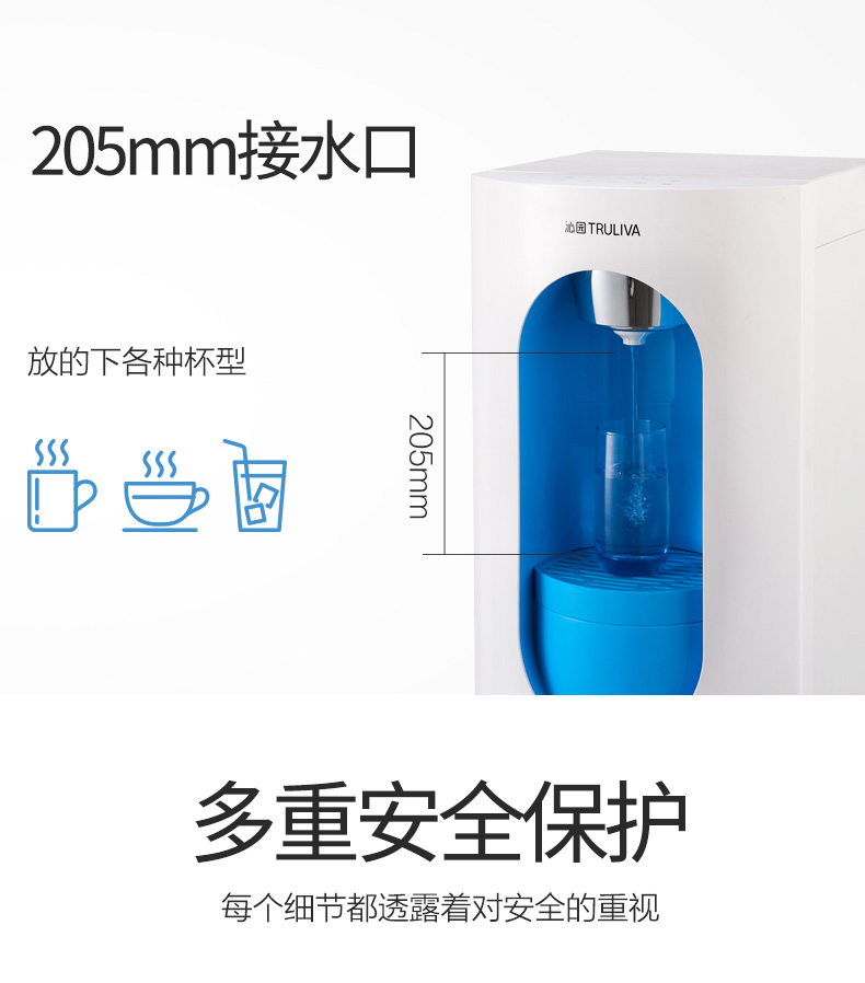 Gion nhà dưới thùng nước máy tự động có thể làm lạnh nhanh máy nước nóng thẳng đứng sản phẩm mới nóng lạnh 583-6F - Nước quả máy điện giải ion kiềm