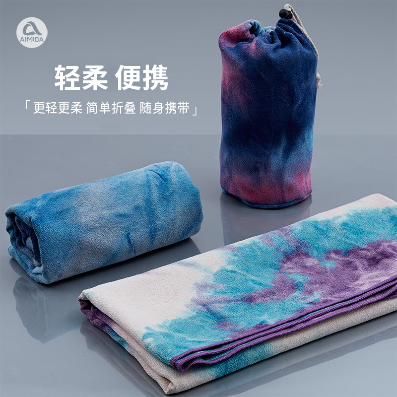 Amy Dada Professional Yoga Pawn Towels Anti-Sweat and sweat Portable Printed Yoga Blanket Cloth Towel Yoga Mat blanket