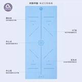 艾米达 TPE Yoga Cushion Первичные ученые женская анти -скользящая розовая подушка йоги Толстая большая большая метафора кофе фитнес подушка дома