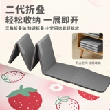 Складной портативный коврик для йоги, детский нескользящий ковер для домашнего использования, уплотняющая прокладка для спортзала