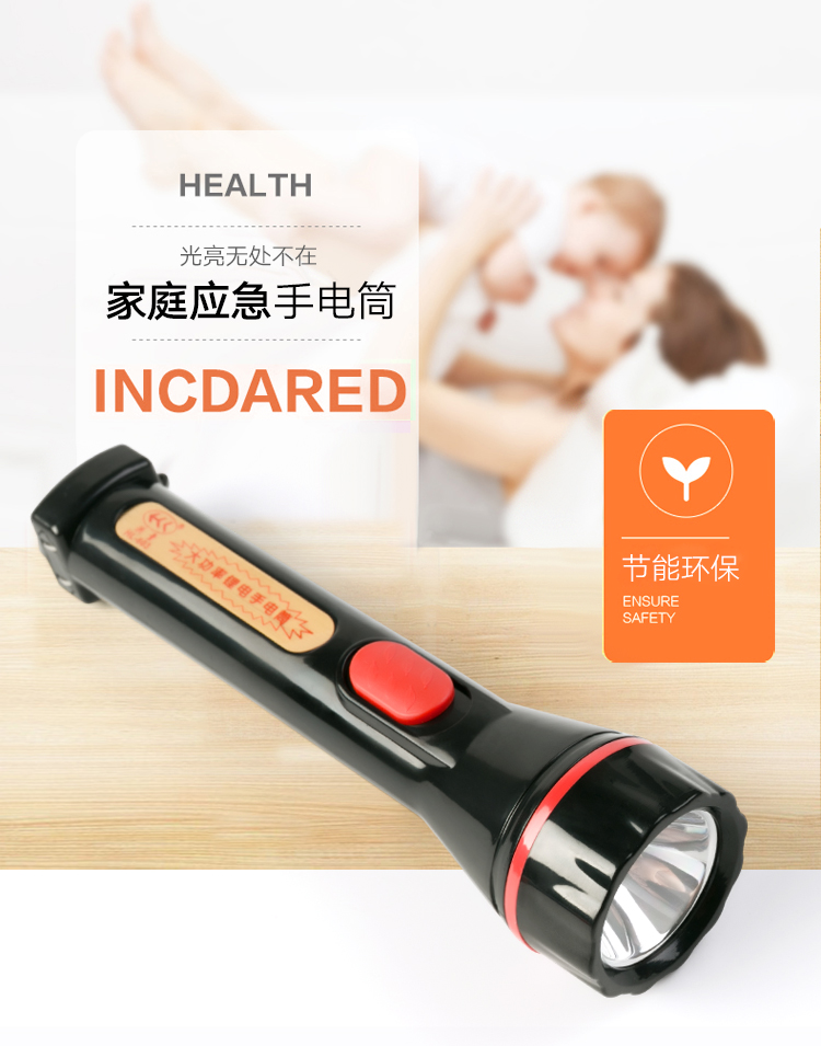 Đèn LED sạc nhà sáng chói cắm trại ngoài trời cầm tay nhỏ đèn pin tuần tra săn bắn đèn đi bộ đèn pin chiếu xa 2km