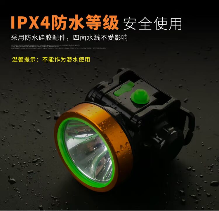 LED mạnh đầu ánh sáng đa chức năng ngoài trời câu cá đêm bắt đèn pin không thấm nước gắn đầu xây dựng nhà chiếu sáng đèn led cầm tay