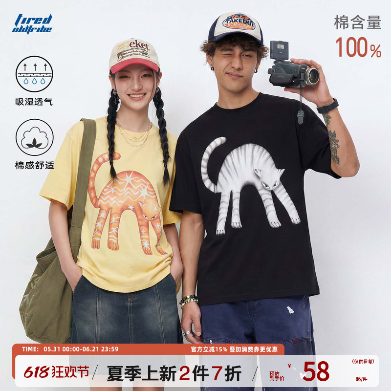 【Pet Project】Tired Cat Print Simple Couple Style Short-Sleeve T-Shirt Summer Thin Street Top Trendy