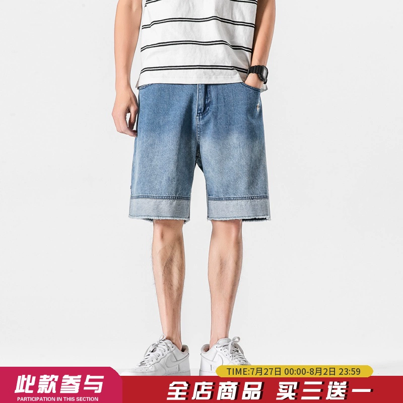 Thương hiệu thời trang Nhật Bản quần short denim nam mùa hè quần mỏng phần xu hướng Hàn Quốc dụng cụ quần năm điểm quần nam giản dị - Quần mỏng