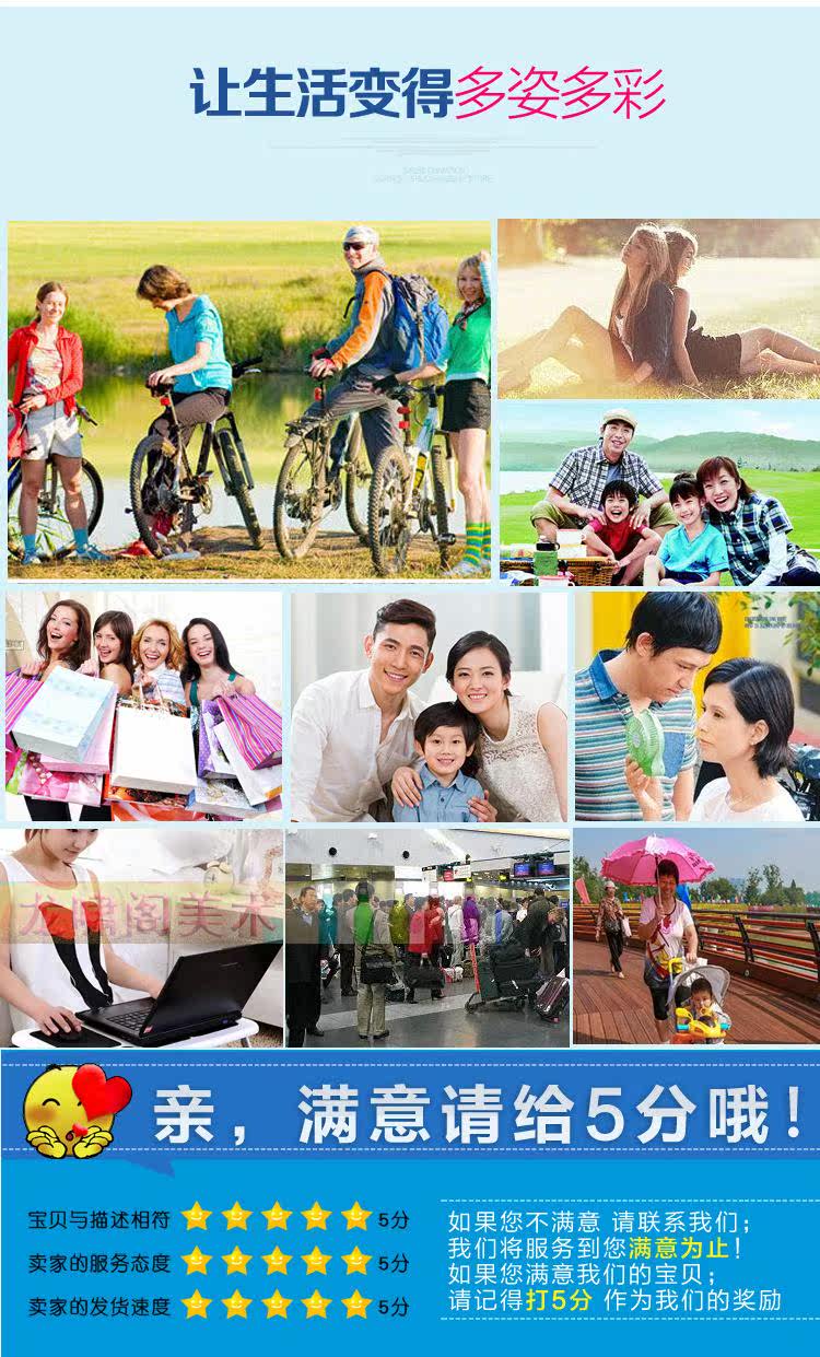 Ventilateur USB - Ref 400649 Image 29