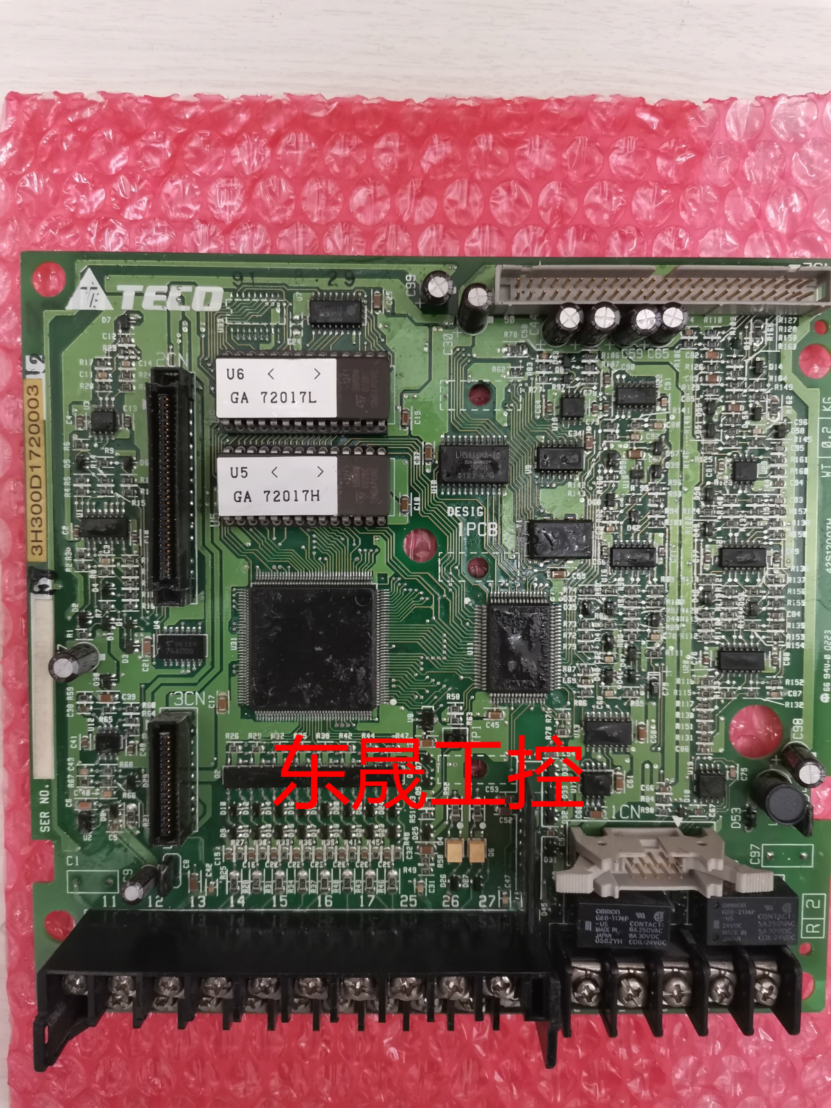 Dongyuan frequency converter 7200GA (18 5KW-315KW) motherboard CPU board control board-Taobao
