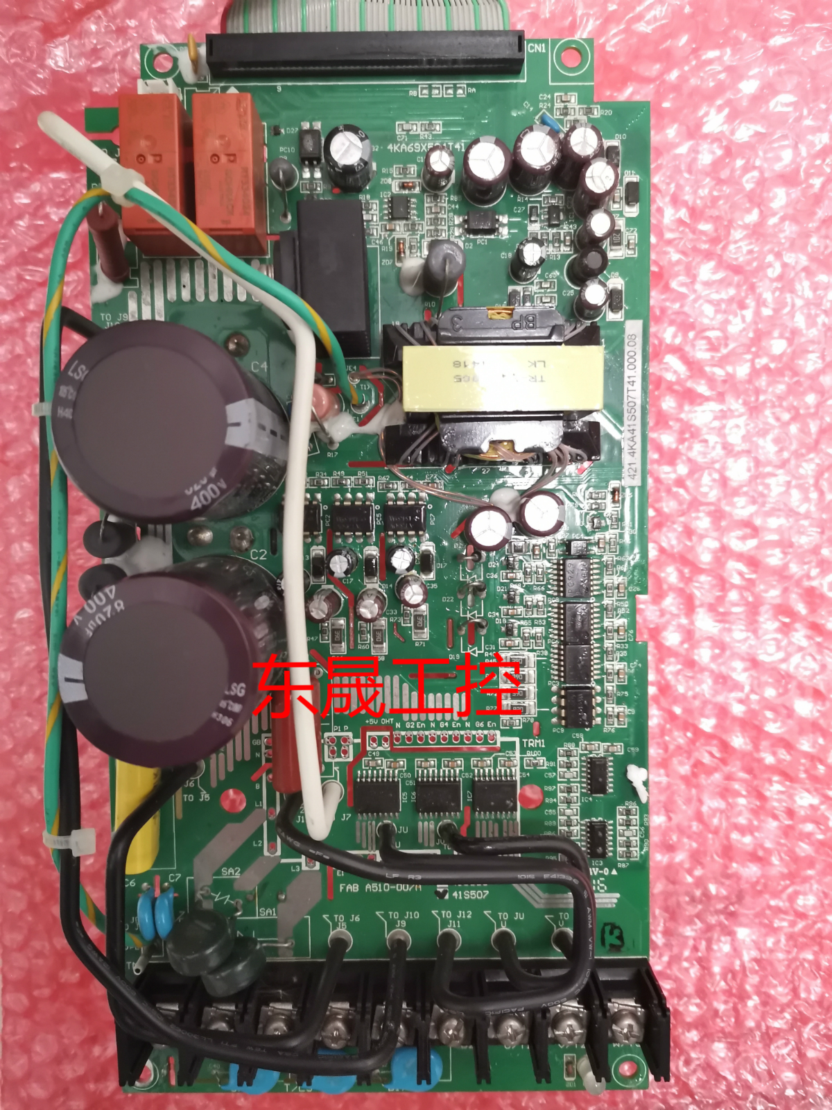 Dongyuan frequency converter A510A510SF510 (0 75-55KW) driving board power driver board-Taobao