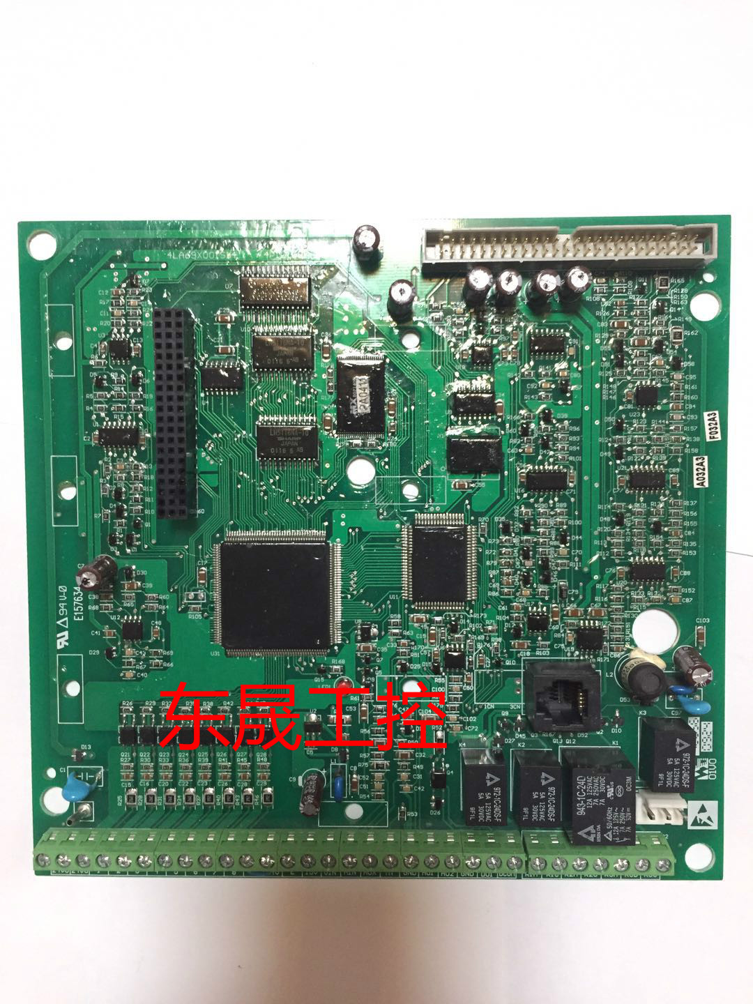 Dongyuan Inverter 7300PA (18 5KW-315KW) Main Board CPU Board Main Control Board