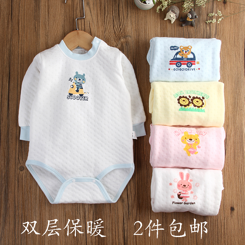 Baby triangle romper long-sleeved autumn and winter baby bag fart clothing pure cotton air cotton jumpsuit large size climbing clothing to keep warm