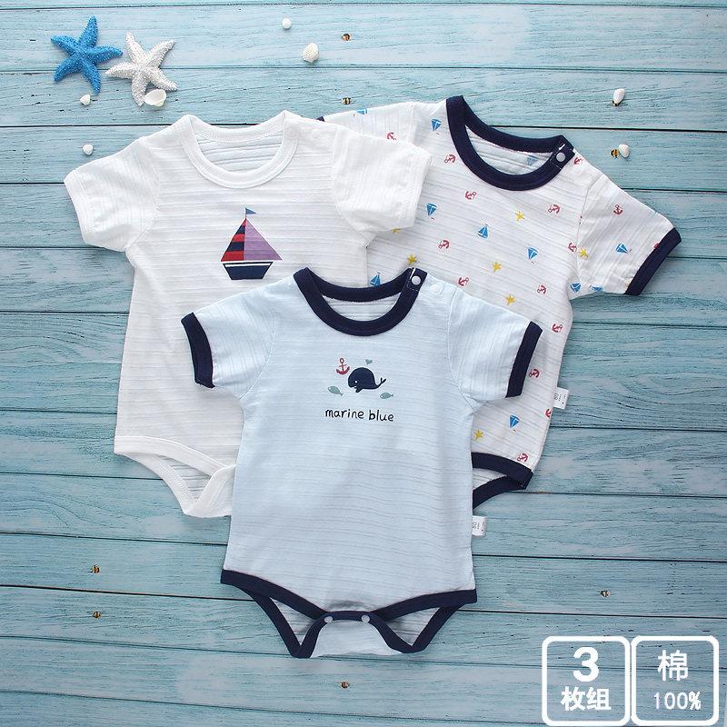 Baby short-sleeved romper shoulder buckle bag fart suit Newborn cotton one-piece male baby climbing suit summer pajamas ultra-thin