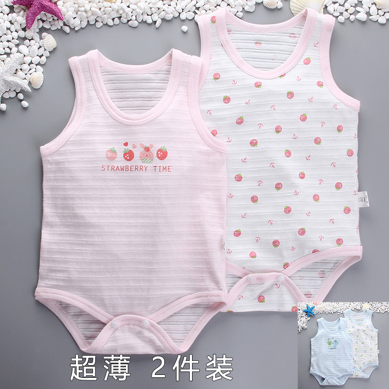 Baby jumpsuit summer newborn bag fart romper pure cotton baby triangle romper sleeveless vest pure cotton ultra-thin
