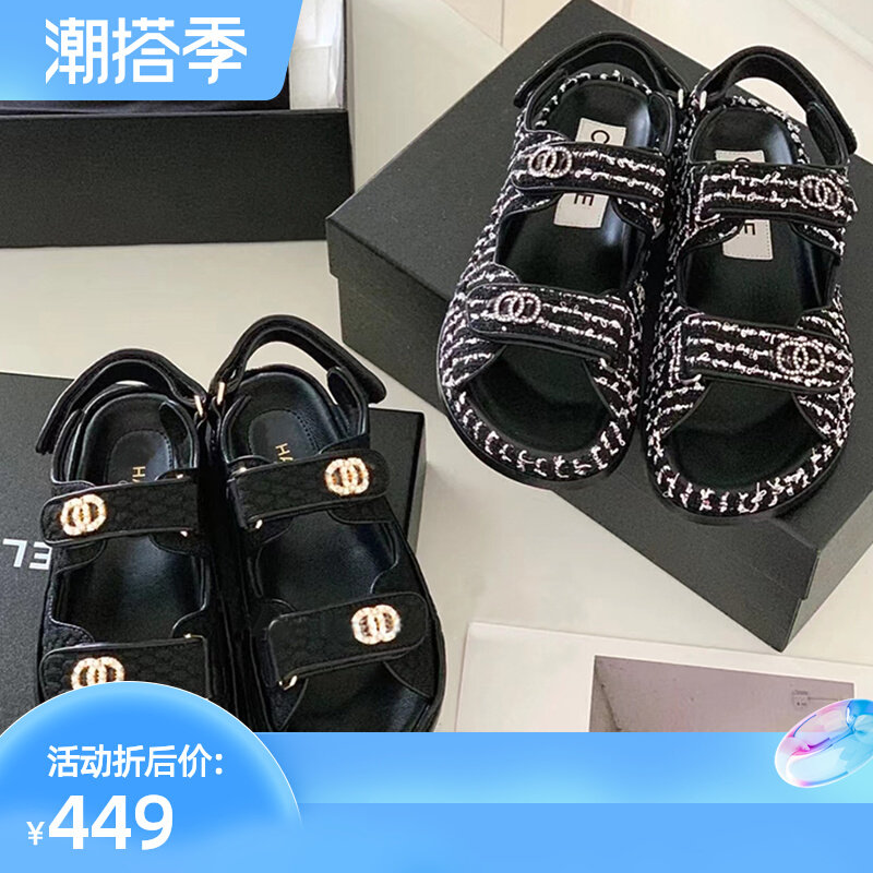 Small Fragrance Magic Applique Sandals Women Summer Thick Bottom Fairy Wind Style Sandal Sandals Net Red Heightening Temperament 2022 Summer New