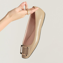 (break code clear bin price) brand new without flaw ~ full dermis flat-bottomed square button square head shallow RV