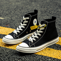 High-top canvas shoes mens Korean version 45 spring and autumn 2021 new flat shoes 46 summer trend large size mens shoes 47