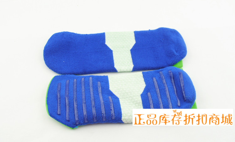 Vớ thể thao vớ lập trường fusion khăn dưới chạy vớ thể thao tất thể thao đá bóng