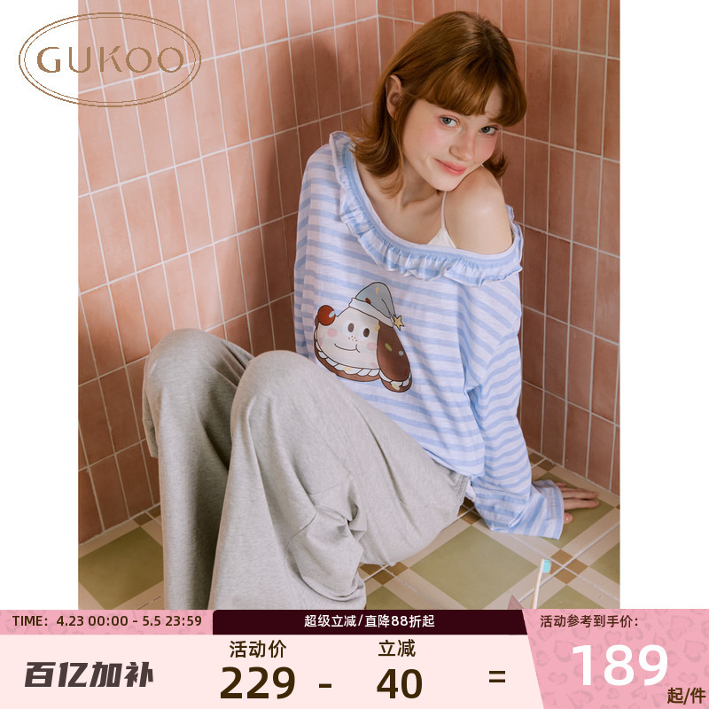 Gukoo Original Ip Hengheng Puppy Sweet Off-Shoulder Long Sleeve Striped Homewear Set Can Be Worn Outside