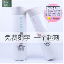 Music clasp mug lock thermos cup portable mug white-collar students Water Cup teacup LHC4113 400ml