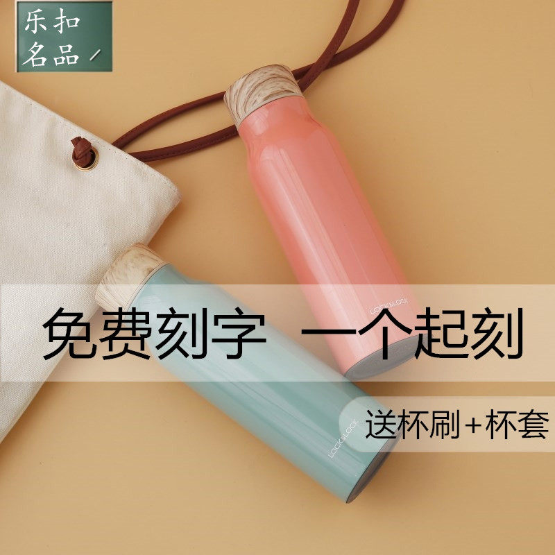 Music Buckle Music Buckle Insulation Cup Female Stainless Steel Water Cup Students Outdoor Portable Insulated Kettle Personality Tea Drinking Water Bottle