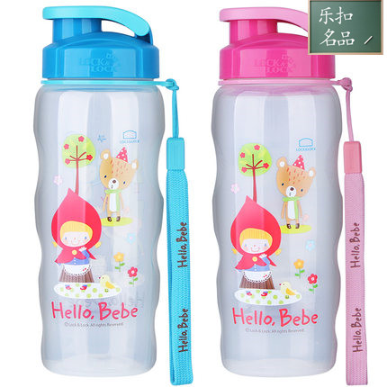 Lock and lock children's water cup home student water bottle plastic cup portable sports accompanying cup creative cartoon cup