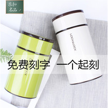 Large capacity stainless steel insulation porridge barrel braised Cup Pot Pot Pot outdoor smouldering lunch box