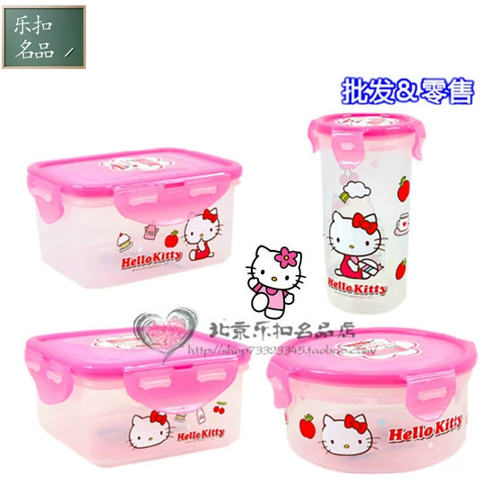 Khóa chính hãng Khóa hộp Hộp cơm trưa Hộp đựng đồ bằng nhựa Hello Kitty Hộp cơm trưa Hộp kín Hộp vi sóng - Hộp cơm điện sưởi ấm