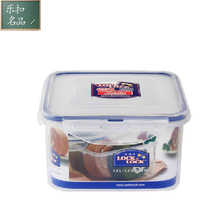 Lo clasp fresh box sundries refrigerator storage box storage box lunch box HPL822D 1 2L
