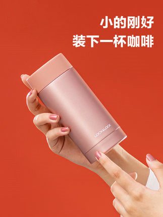 Lock lock thermos cup Women's mini stainless steel cup Portable small cup Student Japanese simple cute cup