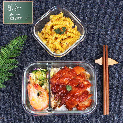 Music Buckle Music Buckle Glass Lunch Box Separation Microwave Oven Large Capacity Preservation Box Heat Resistant Sealed Lunch Box
