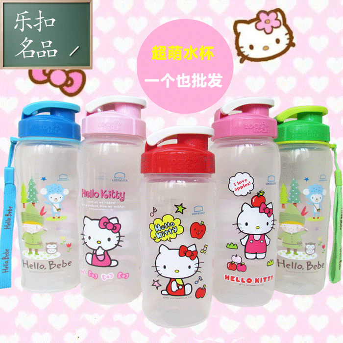 Lock and lock Hello kitty cartoon children PP portable water cup accompanying cup HPP727